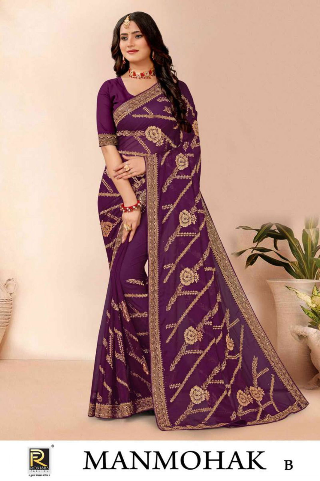 Manmohak By Ronisha Wedding Wear Embroidered Designer Sarees Wholesale Market
